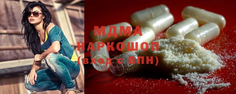 МДМА Molly Топки