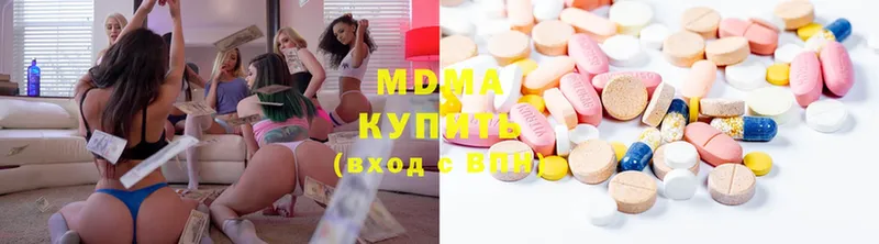 MEGA зеркало  купить закладку  Топки  МДМА crystal 